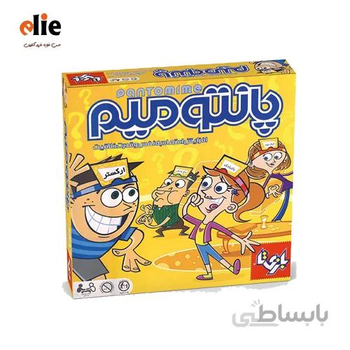 بازی فکری پانتومیم