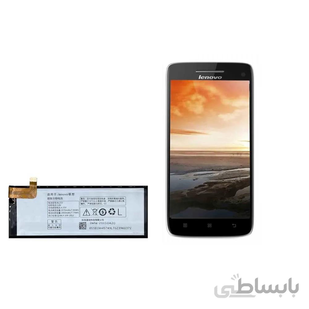 باتری گوشی لنوو Lenovo Vibe X S960 S968t با کد فنی BL215