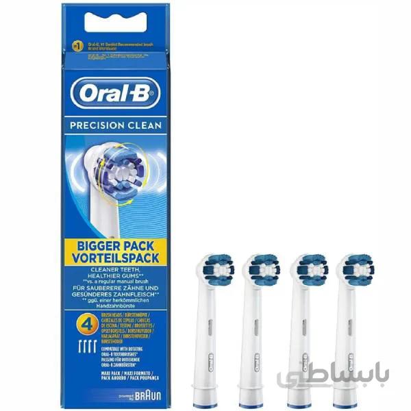 سری یدک مسواک برقی اورال بی مدل Precision Clean بسته 4 عددی ا Oral-B Precision Clean Toothbrush Head 4Pcs