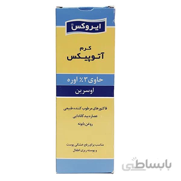 کرم مرطوب کننده بچه Moisturising ایروکس 50 میلی لیتر