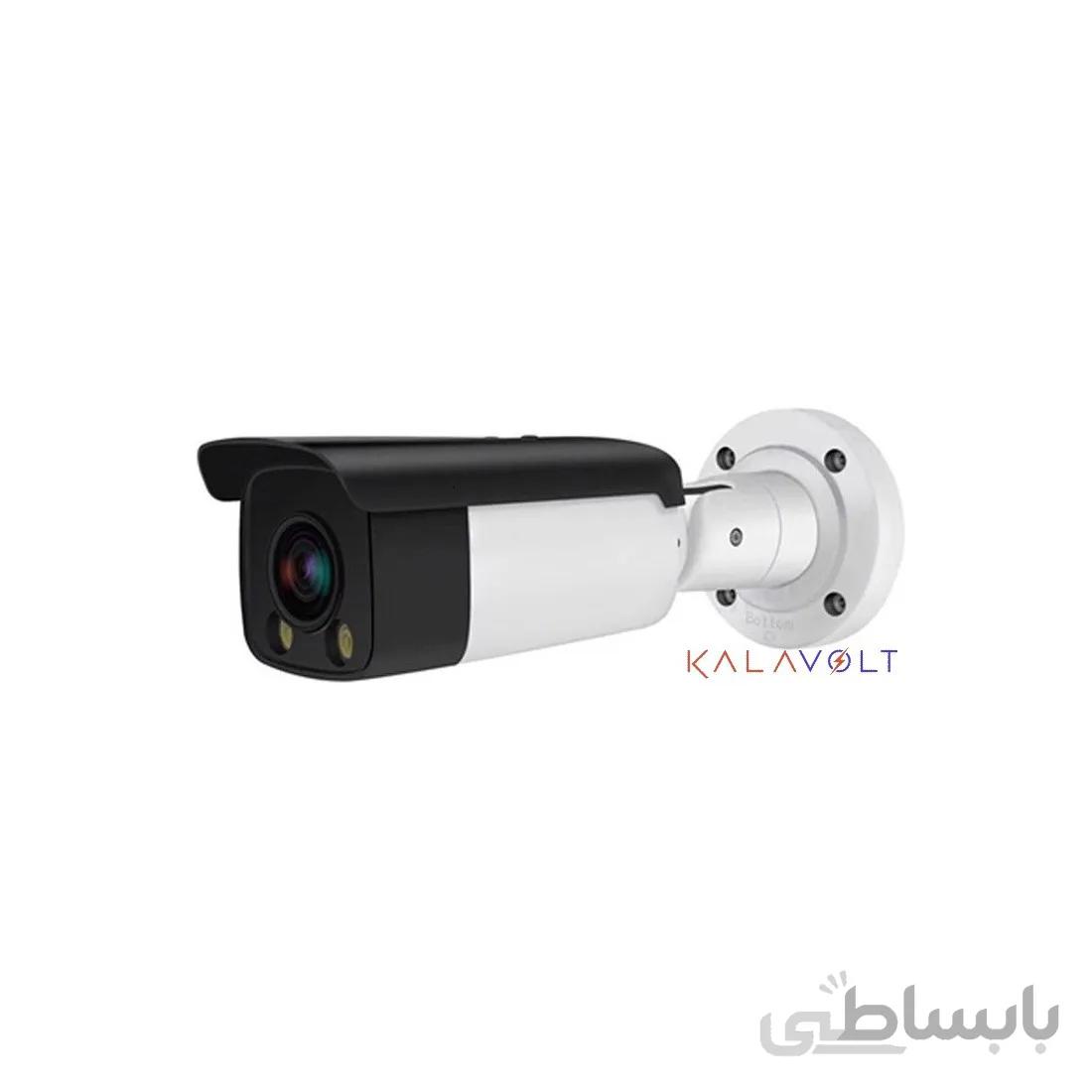 دوربین مداربسته بولت سیماران مدل SM-AR352