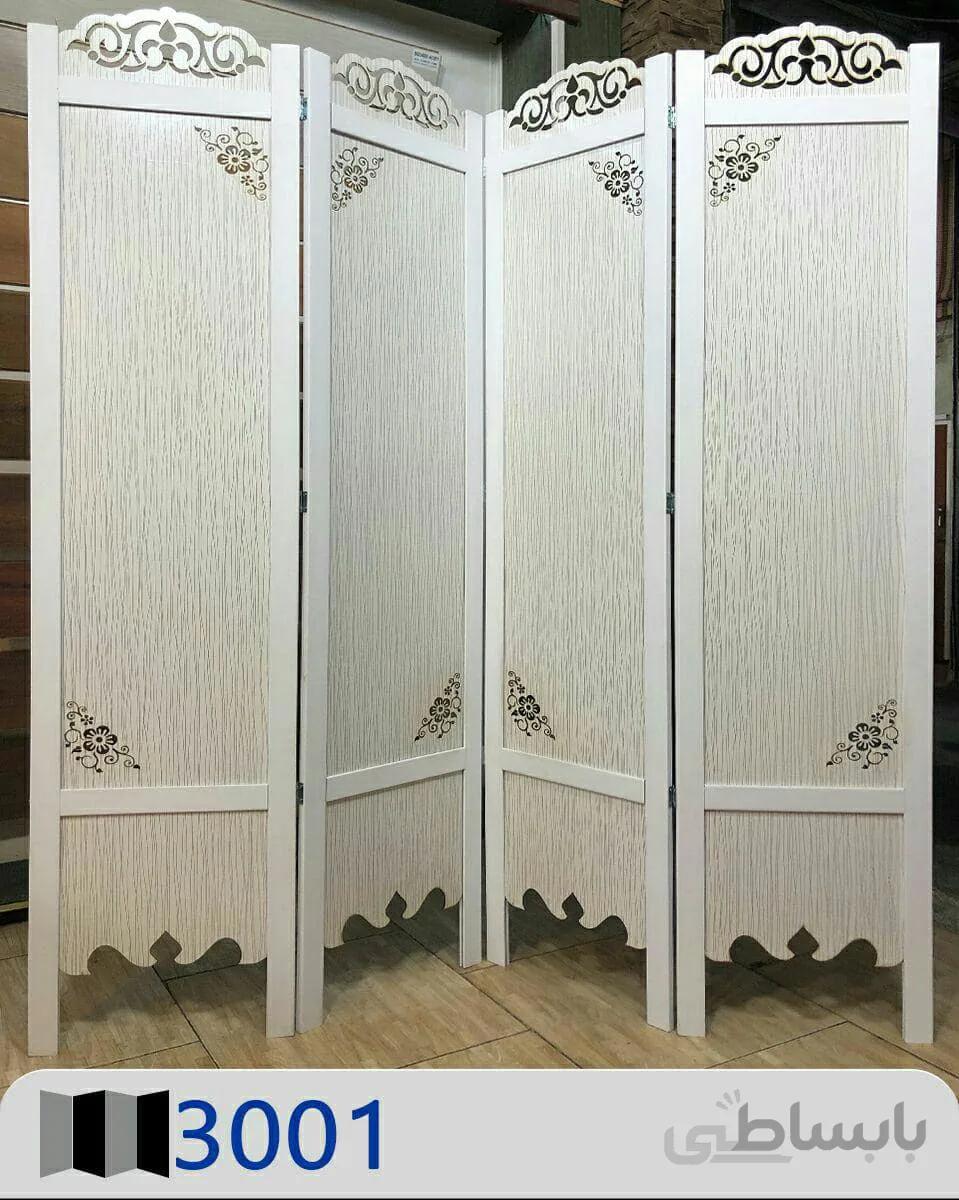 پاراوان لیزری مدل 3001