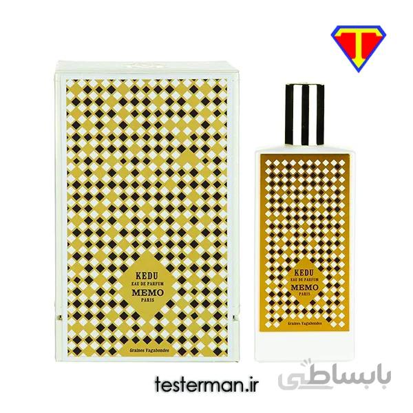 تستر عطر اسپرت ممو پاریس کدو Memo Paris Kedu Tester