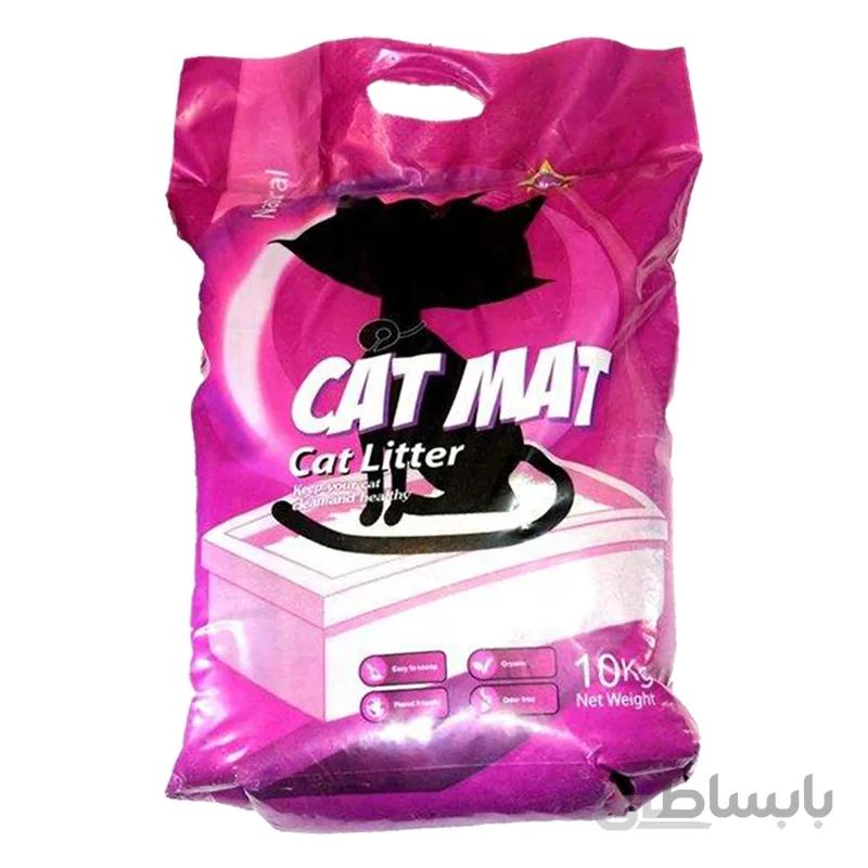 خاک گربه کت مت وزن ۱۰ کیلوگرم ا Cat Mat Natural Cat Litter 10Kg