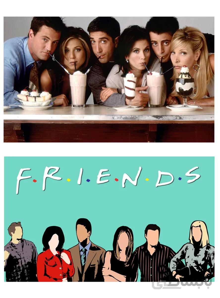 پوستر طرح سریال friends مجموعه ۲ عددی