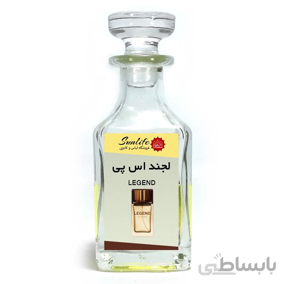 لجند اس پی