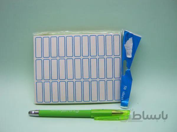 برچسب دور آبی کد۱۱