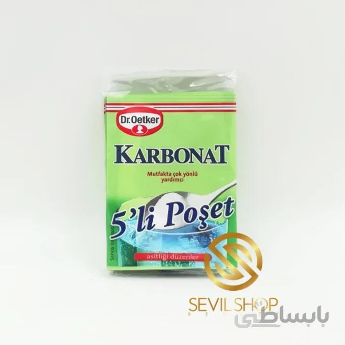 جوش شیرین دکتر اوتکر 5 بسته 5 گرمی