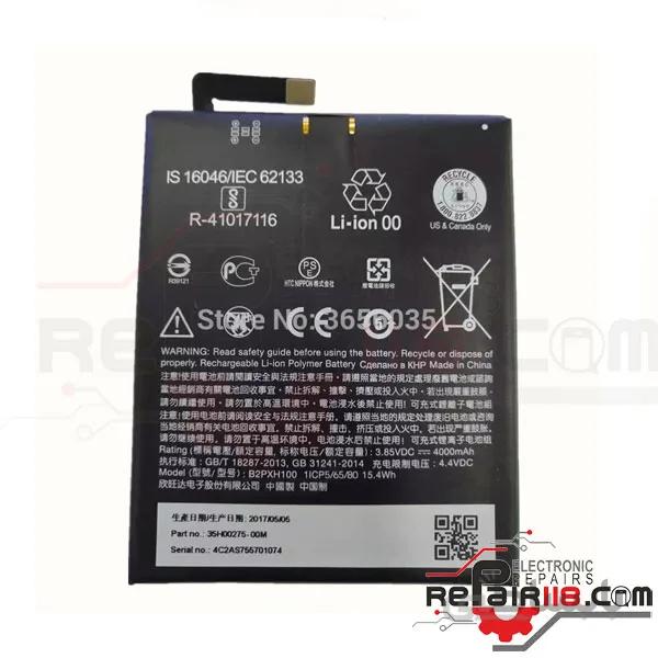 باتری گوشی HTC ONE X10 | باتری گوشی اچ تی سی وان 10 ایکس