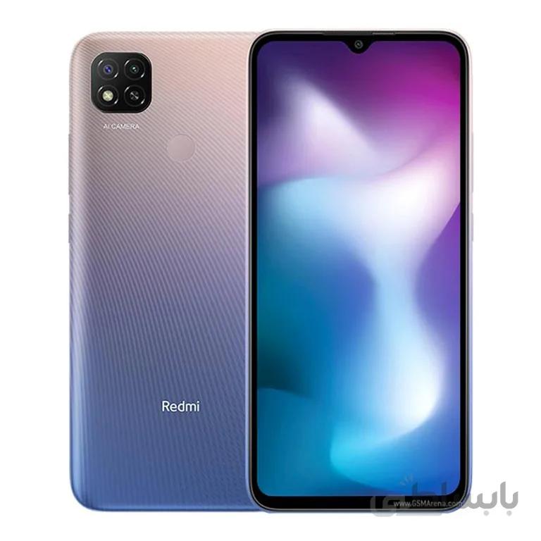 گوشی شیائومی Redmi 9 Activ | حافظه 64 رم 4 گیگابایت ا Xiaomi Redmi 9 Activ 64/4 GB