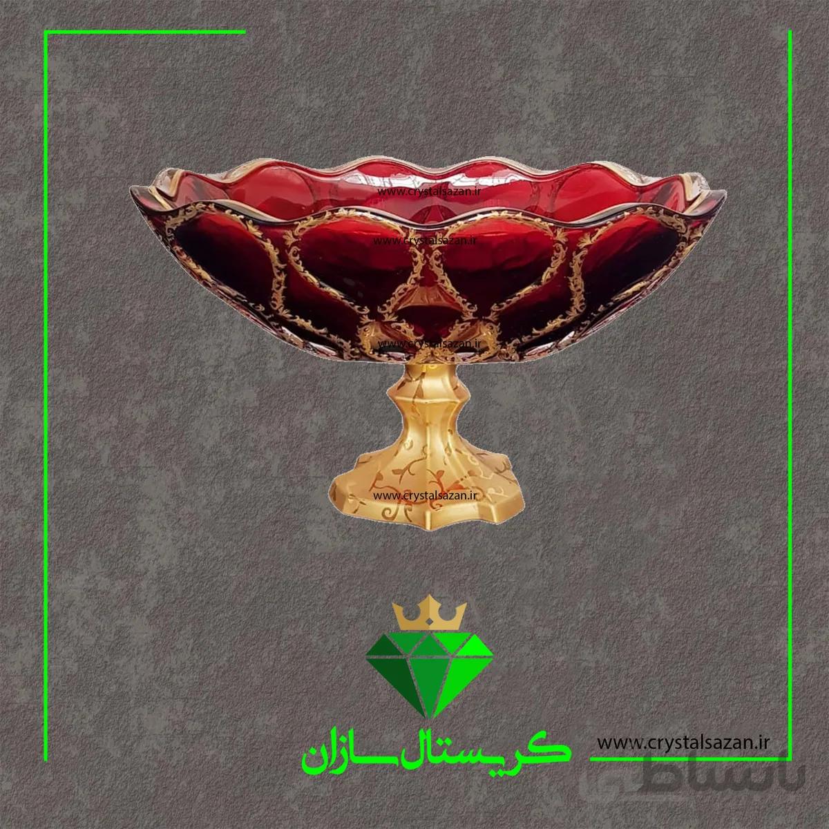 میوه خوری کریستال سازان مدل استون زرشکی کد M1254