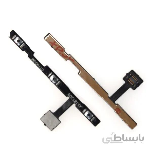 فلت پاور و ولوم گوشی ردمی نوت 6 شیائومی Xiaomi Redmi Note 6/6A Power & Volume Flex cable