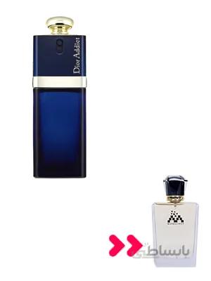 دیور ادیکت (Dior Addict)