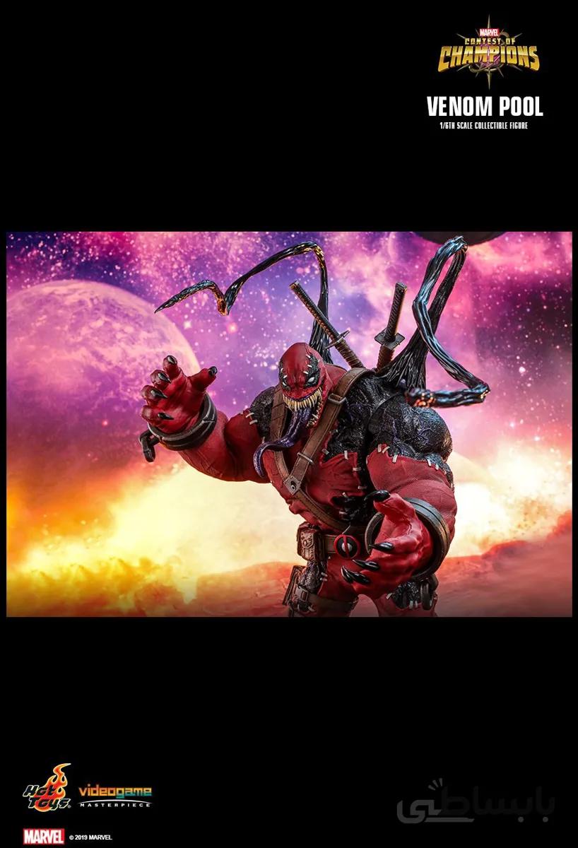 اکشن فیگور Venompool هات تویز
