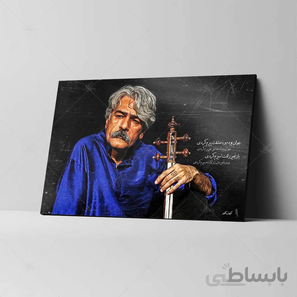تابلو شاسی طرح کیهان کلهر کد 4G227