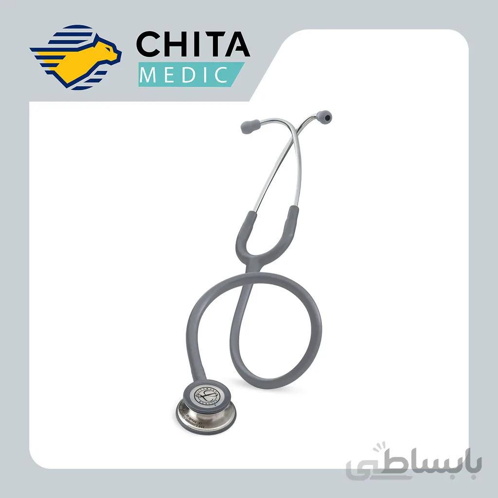 Stethoscope Littmann Classic III 5621