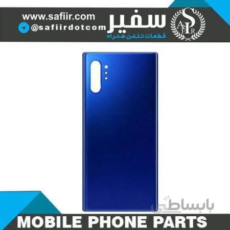 درب پشت NOTE 10 PLUS BLUE سامسونگ – BACK COVER NOTE 10 PLUS BLUE