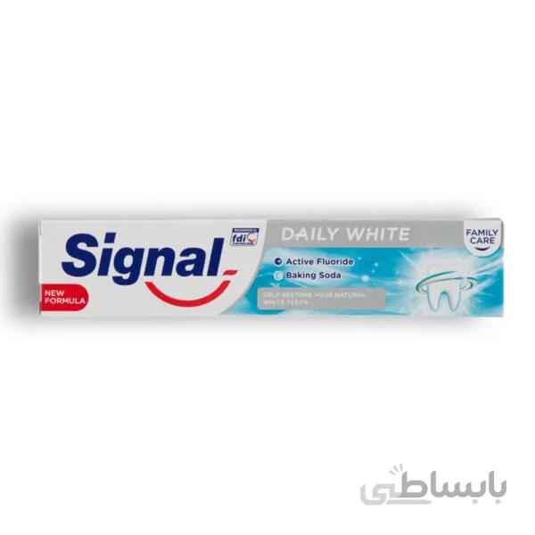 خمیردندان سفیدکننده سیگنال ۷۵ میل اکتیو فلوراید – Signal Daily White