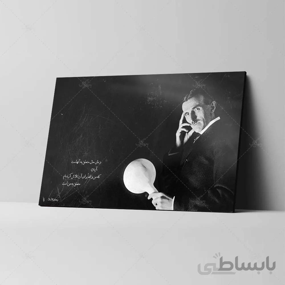 تابلو شاسی مدل نیکولا تسلا کد 4G339