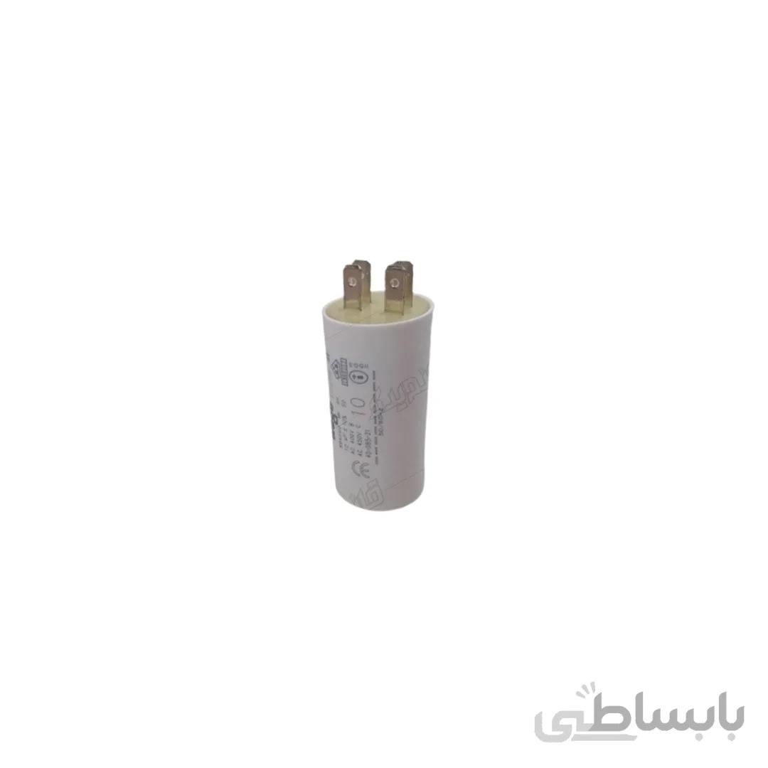 خازن 10 میکروفارادماشین لباسشویی ویگو