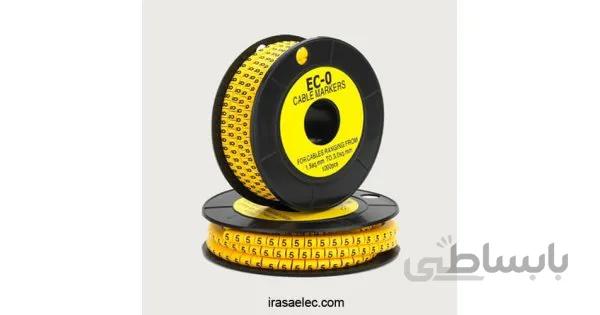 شماره کابل حلقوی عدد 2 سایز EC-0