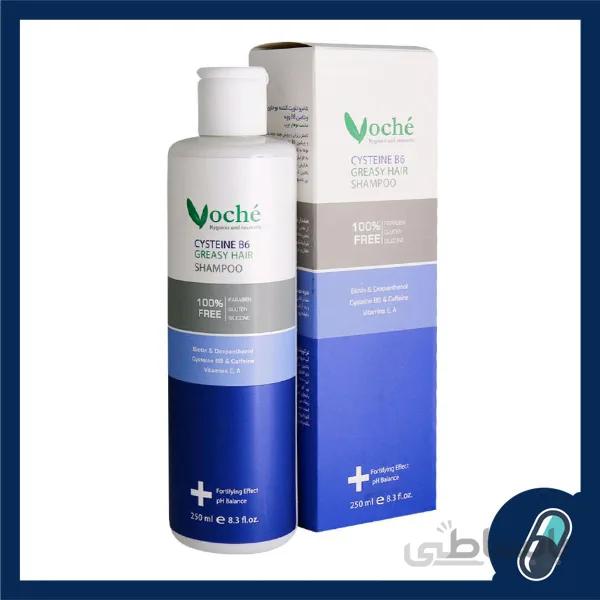 شامپو تقویت كننده مو چرب حاوی سیستئین و ویتامین ب6 250 میلی لیتر وچه ا Voche Cysteine B6 Fortifying Shampoo