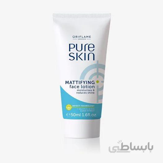 لوسیون مات کننده صورت پیور اسکین 32649