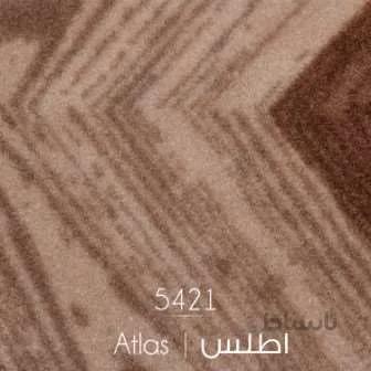 موکت ولور چاپی اطلس نفیس ممتاز نسکافه ای