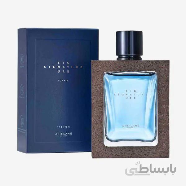 Signature For Him پرفیوم سیگنچر برای اقایان