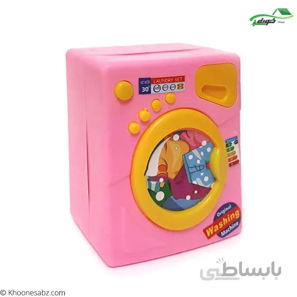 لباسشویی