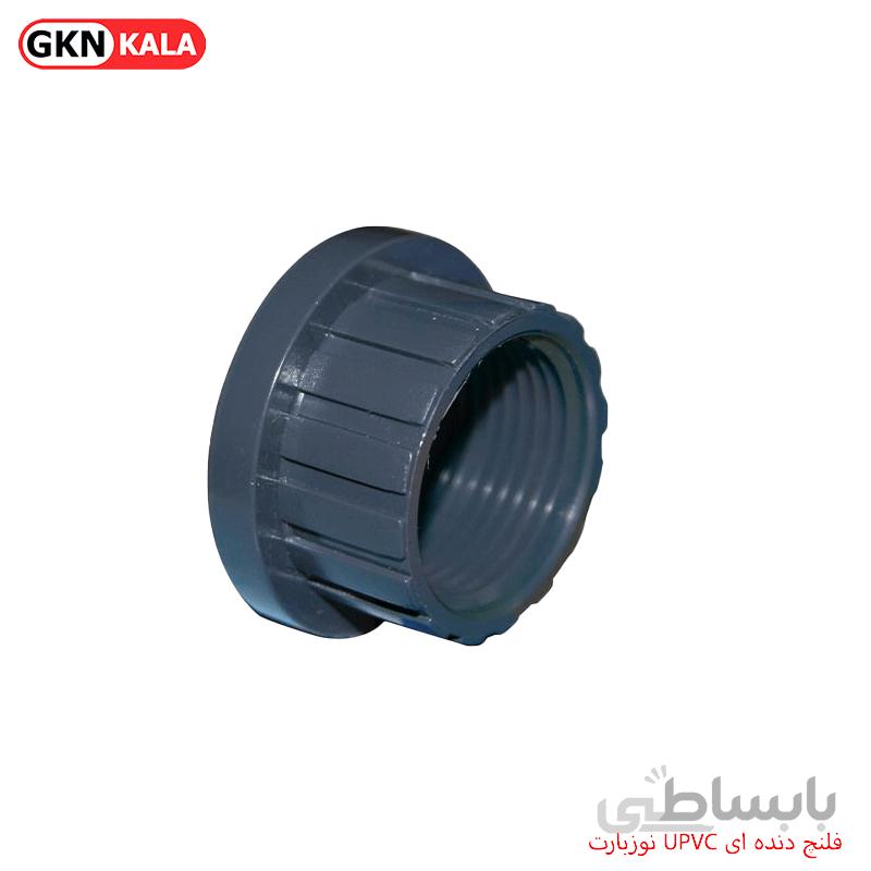 فلنچ دنده ای UPVC نوزبارت
