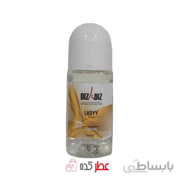 مام رول دیزادیز مدل Diz A Diz Ladyy حجم 75 میل