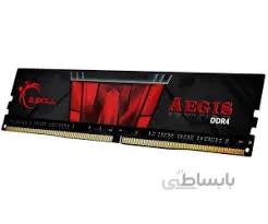 قیمت و خرید رم دسکتاپ G skill ddr4dual 3200mhzمدلAegisظرفیت 32g ا RAM GSKILL DDR4dual 3200MHZ Aegis 32gb