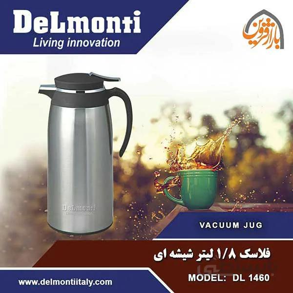 فلاسک 1.8 لیتری دلمونتی مدل 1460 ا Delmonti DL1460 Vacuum Flask