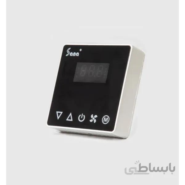ترموستات دیجیتال سانای مدل Sana Plus