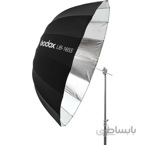 چتر پارابولیک نقره ای گودکس | Godox Parabolic Reflector UB-165S Umbrella