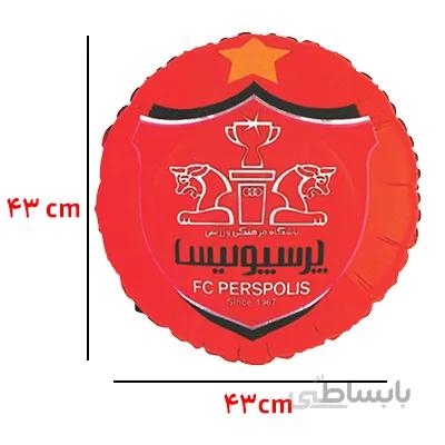 بادکنک فویلی گرد طرح پرسپولیس