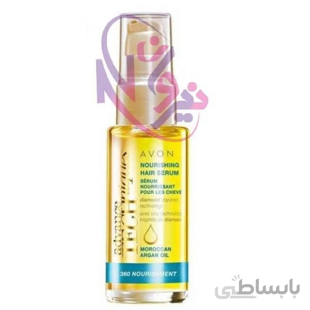 سرم مو آون مدل Advance Techniques Moroccan Argan Oil Nourishing حجم 30 میلی لیتر