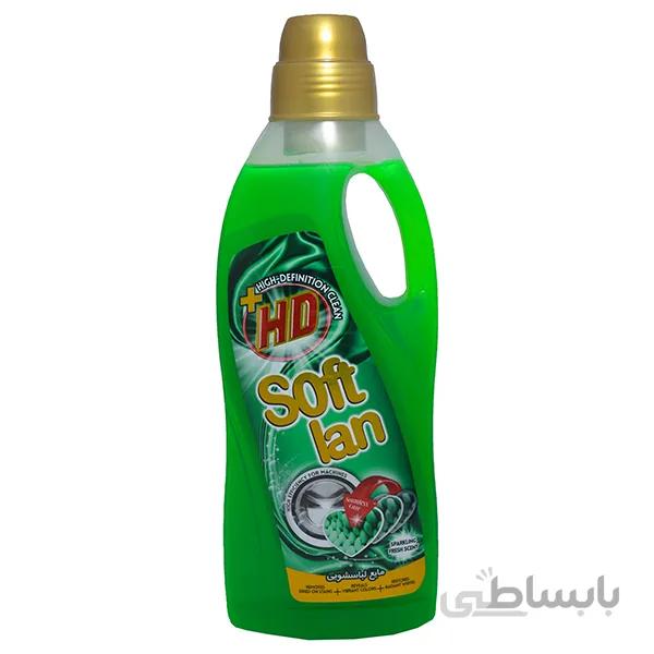 مایع لباسشویی HD سافتلن مدل Green General حجم ۲ لیتر