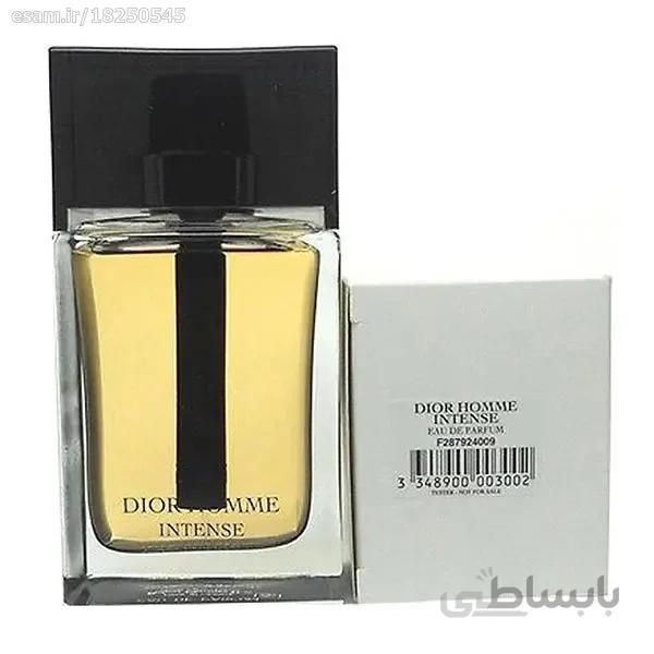 تستر دیور Homme Intense ادو پرفیوم مردانه حجم 100 میلی لیتر