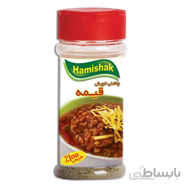 چاشنی خورش قیمه همیشک 100 گرمی