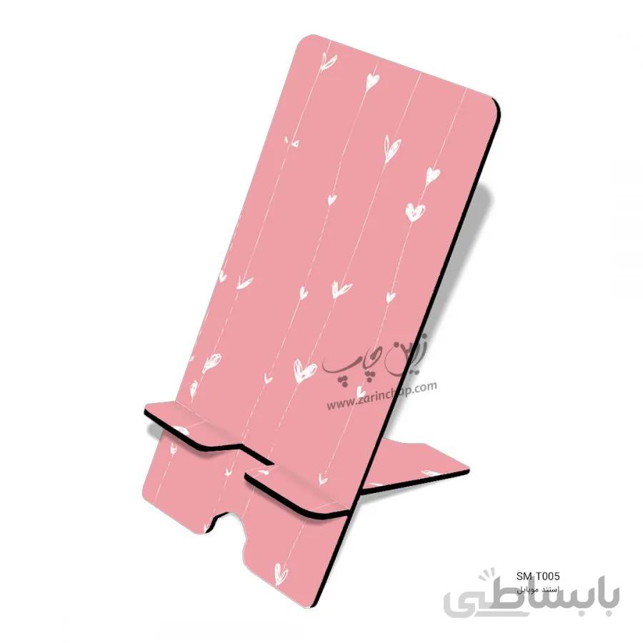 استند موبایل MDF طرح SM01T005