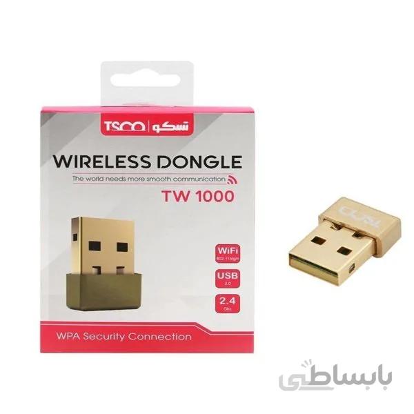دانگل وای فای تسکو مدل TW1000