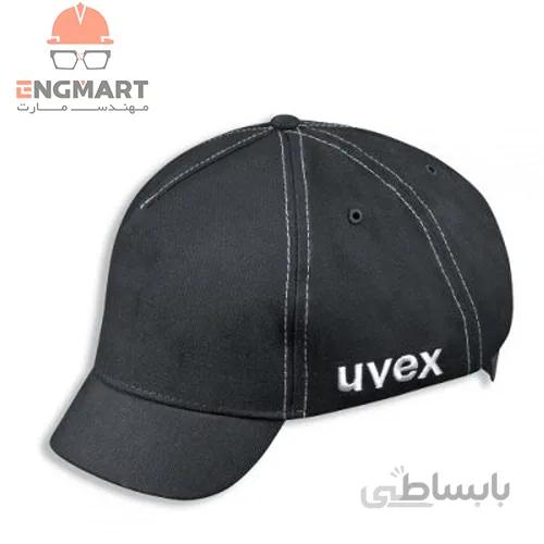 کلاه ایمنی لبه دار uvex مدل sport bump cap