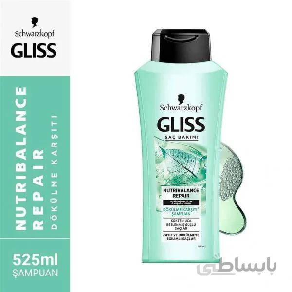 شامپو ضد ریزش مو گلیس Gliss