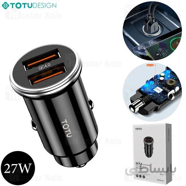 شارژر فندکی سوپر شارژ توتو TOTU DCCQ-04 QC4.0 Car Charger توان 27 وات