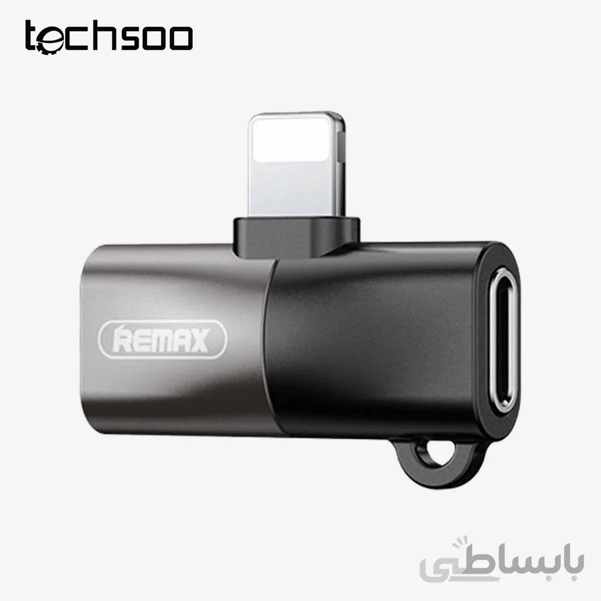 جک تبدیل لایتننیگ به صدا و شارژ ریمکس Remax Audio lightning jack Splitter RL-LA09i