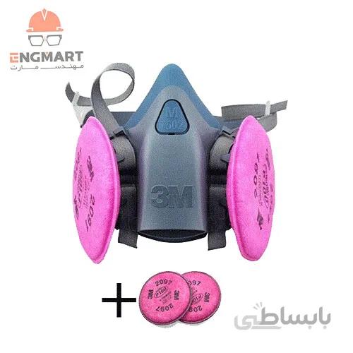 ماسک سیلیکونی 3M 7502 + چهار عدد پد 2097