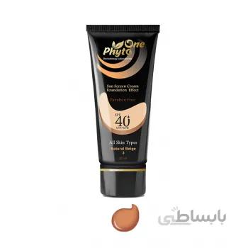 ضد آفتاب SPF40 کرم پودری انواع پوست (رنگ بژ طبیعی 3) فیتووان ا ( Phyto one Sunscreen cream SPF40 foundation effect (All Skin) )