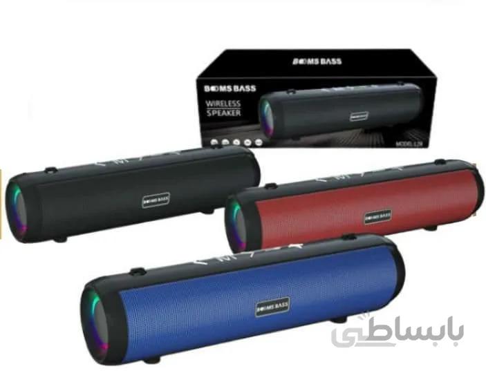 اسپیکر بلوتوثی Booms Bass مدل L29 ا Booms Bass L29 Speaker